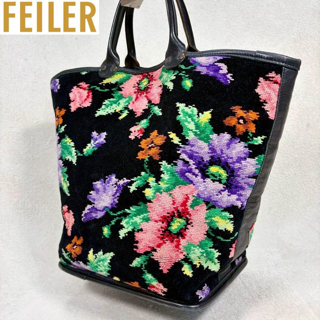 【美品✨】フェイラー FEILER シェニール織　トートバッグ 花柄　黒