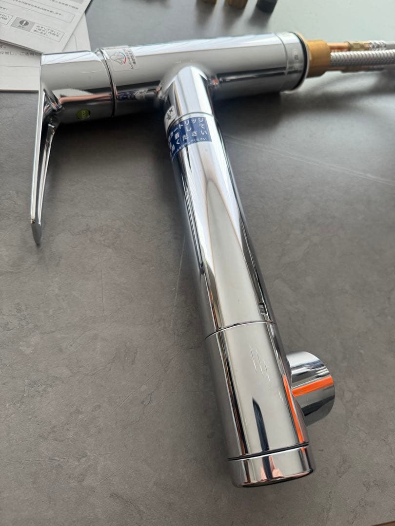 クリンスイ　クリナップ　水栓　浄水器ZSMJT428R20BH F428