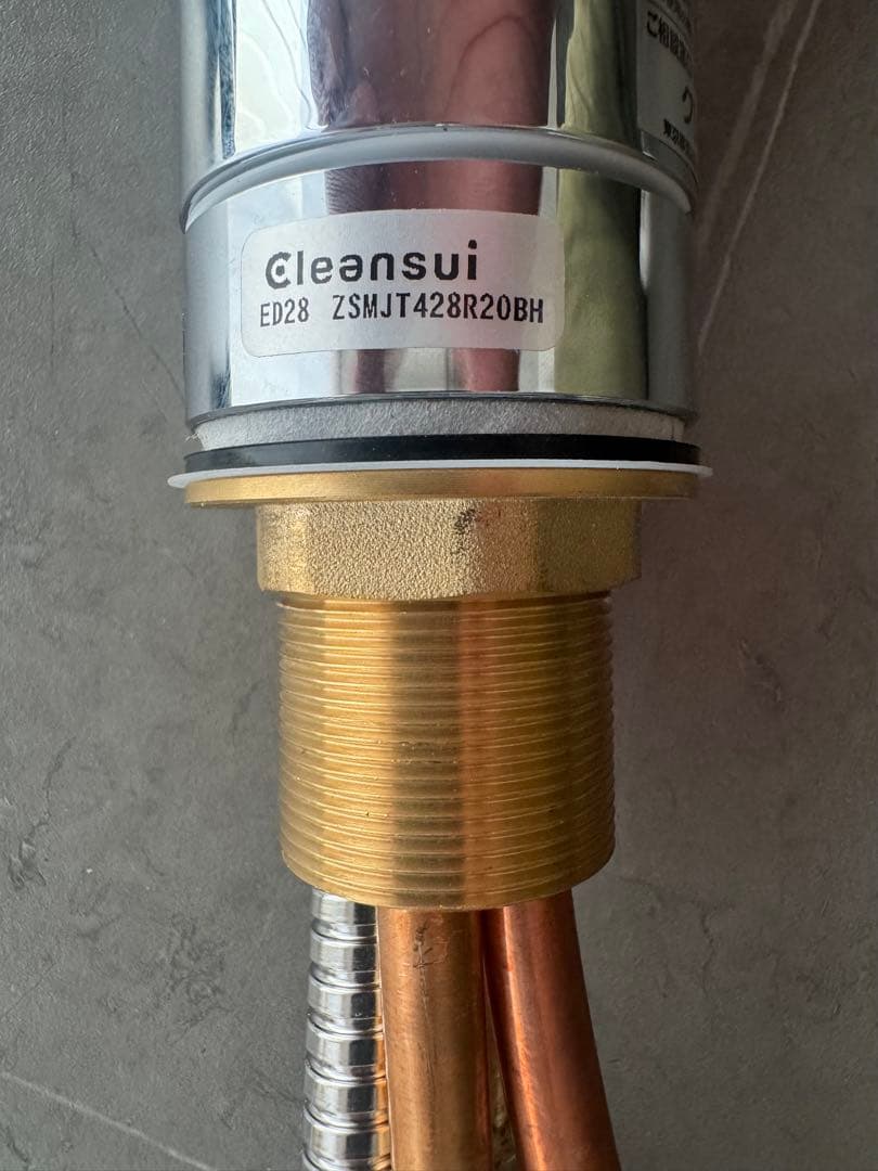 クリンスイ　クリナップ　水栓　浄水器ZSMJT428R20BH F428