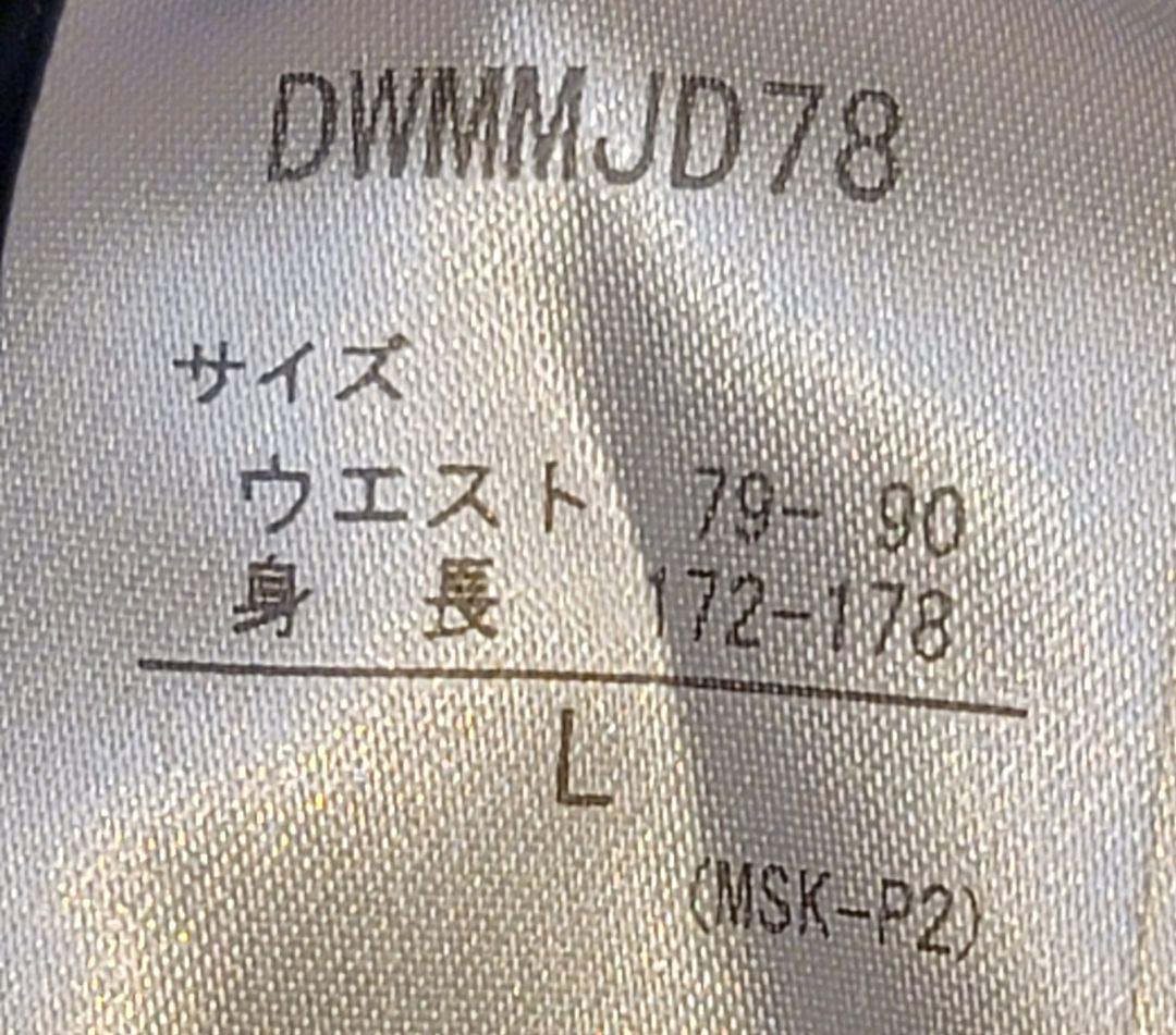 【美品】DESCENTE 上下セット Lサイズ