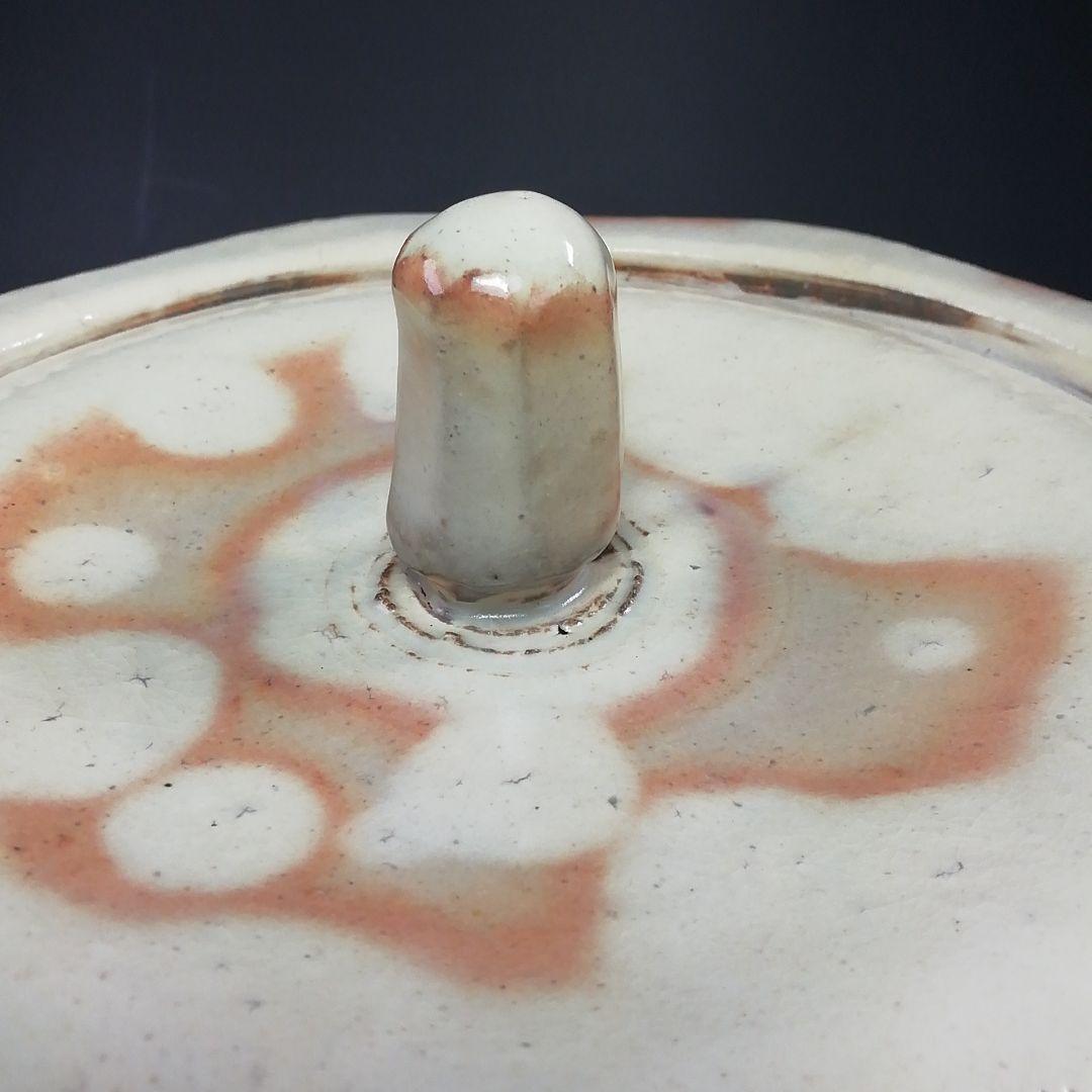 Ｓ８０７　水指　『窯変面取　水指』『安田道雄』　共箱　茶道具