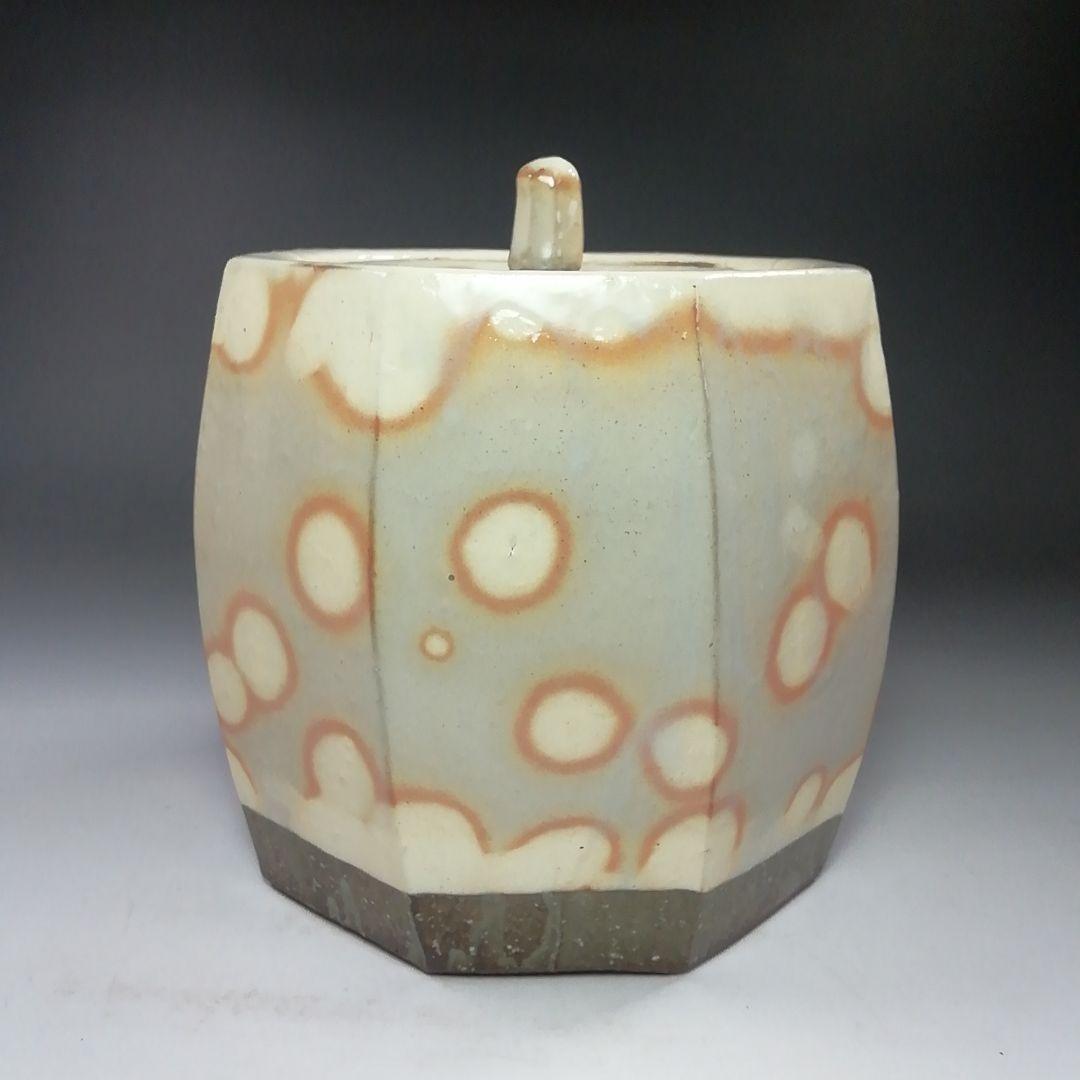 Ｓ８０７　水指　『窯変面取　水指』『安田道雄』　共箱　茶道具