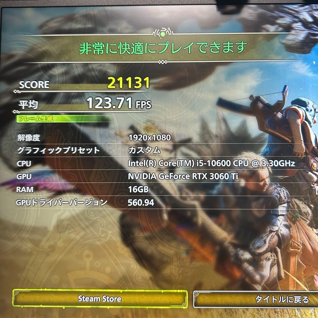 ガレリアゲーミングPC RTX3060ti Windows11 ワイルズ快適