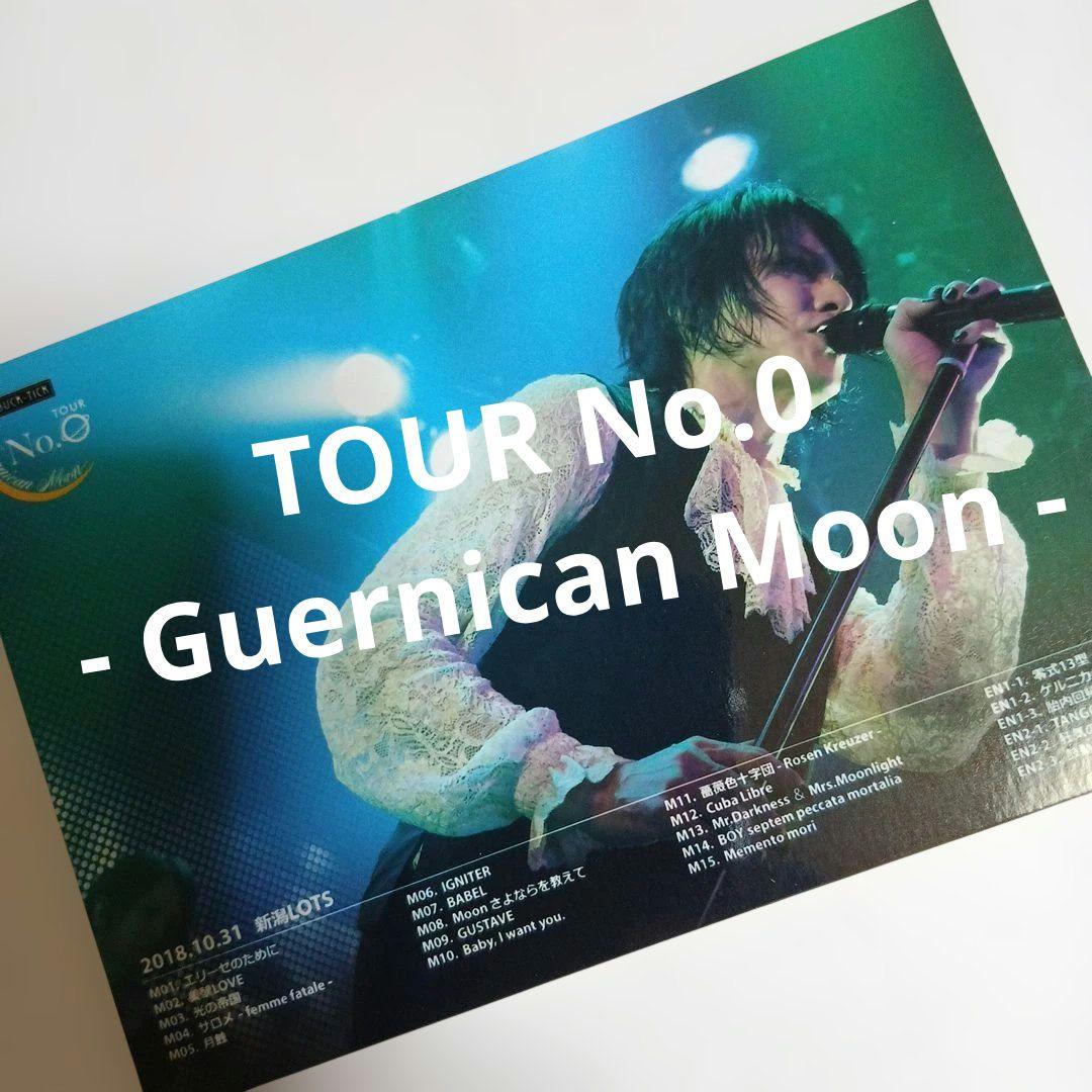 新品♥️入手困難♥️BUCK-TICK 櫻井敦司 メモカ No.0 新潟LOTS