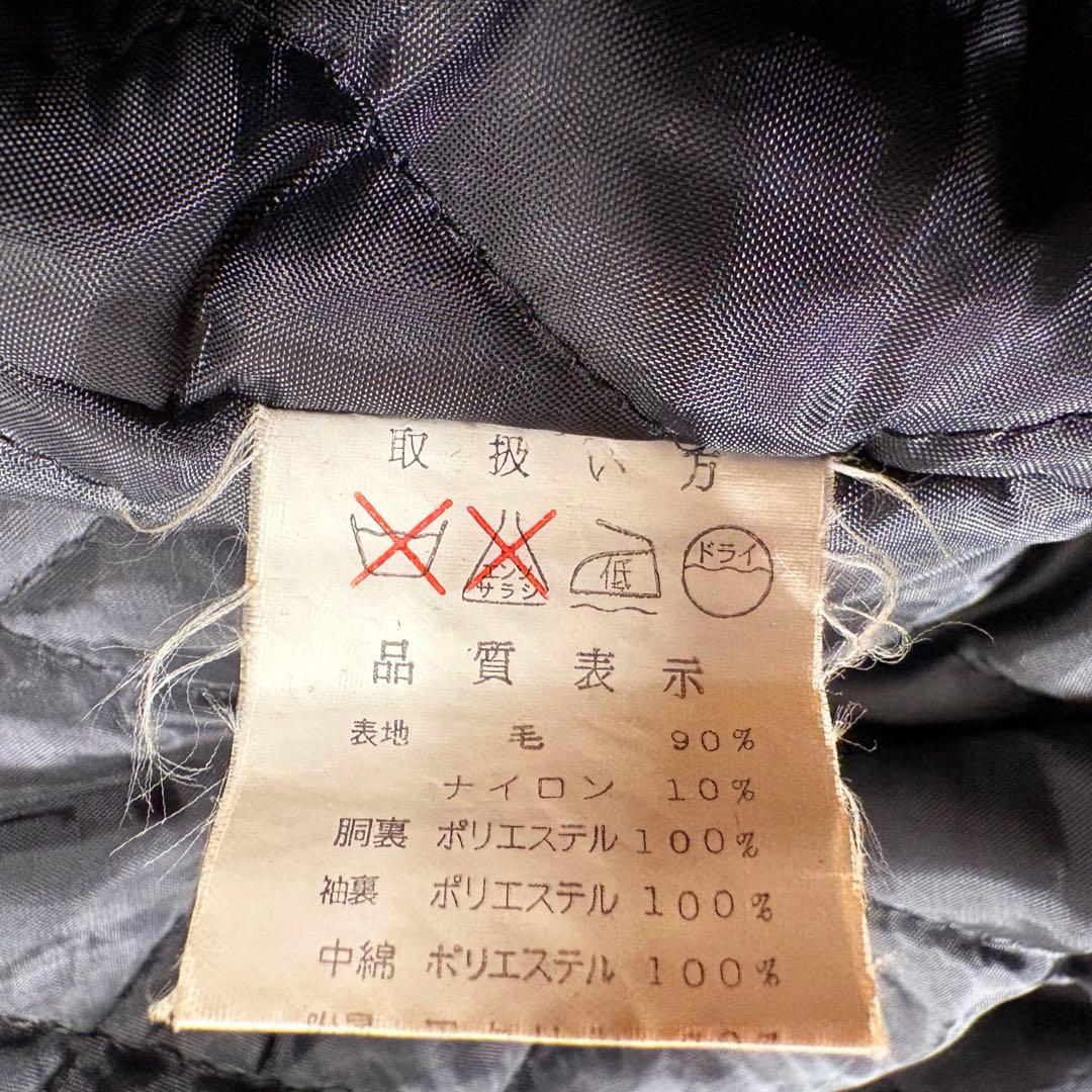 90s日本製 Hot Scoop スタジャン ネイビー レザー 袖ロゴ入り 希少