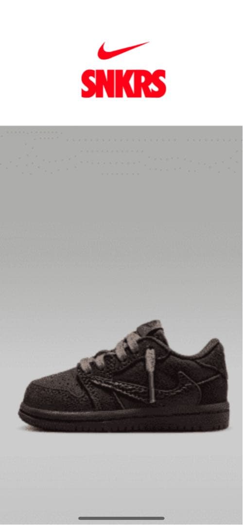 ジョーダン1LOWxトラヴィス スコ ット ベビーシューズ