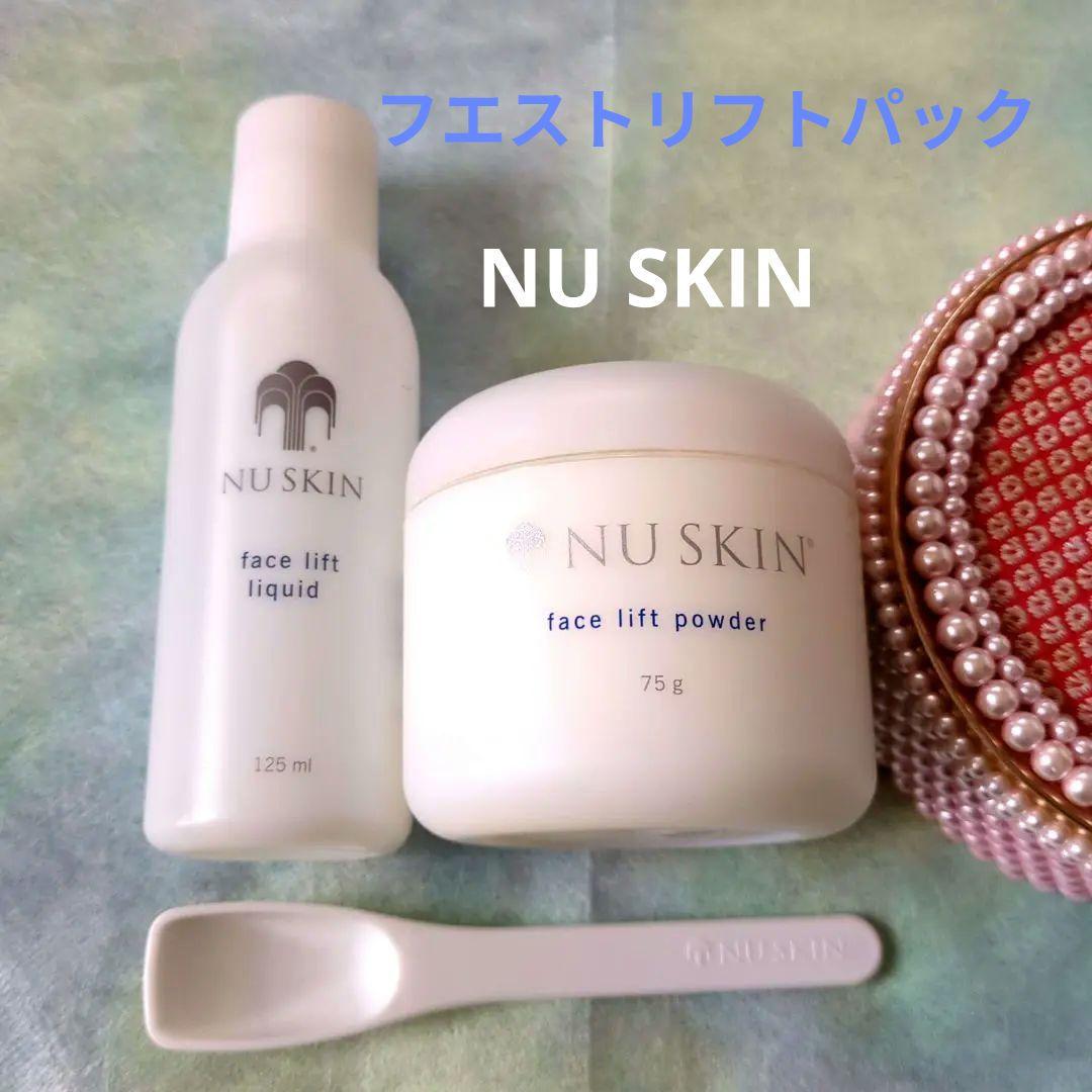 NU SKIN フェイスリフトパウダー & リキッド セット　[新品·未使用]