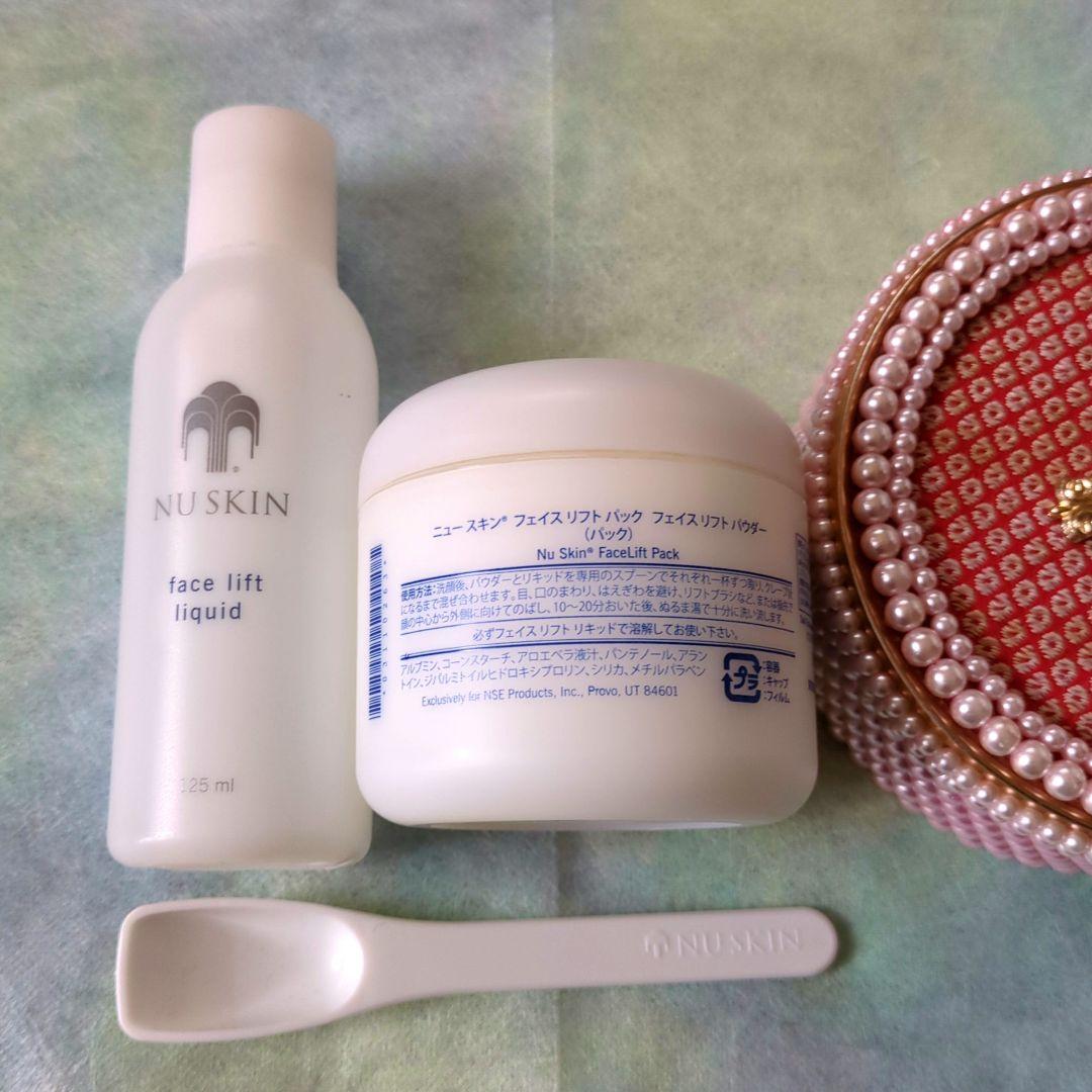 NU SKIN フェイスリフトパウダー & リキッド セット　[新品·未使用]