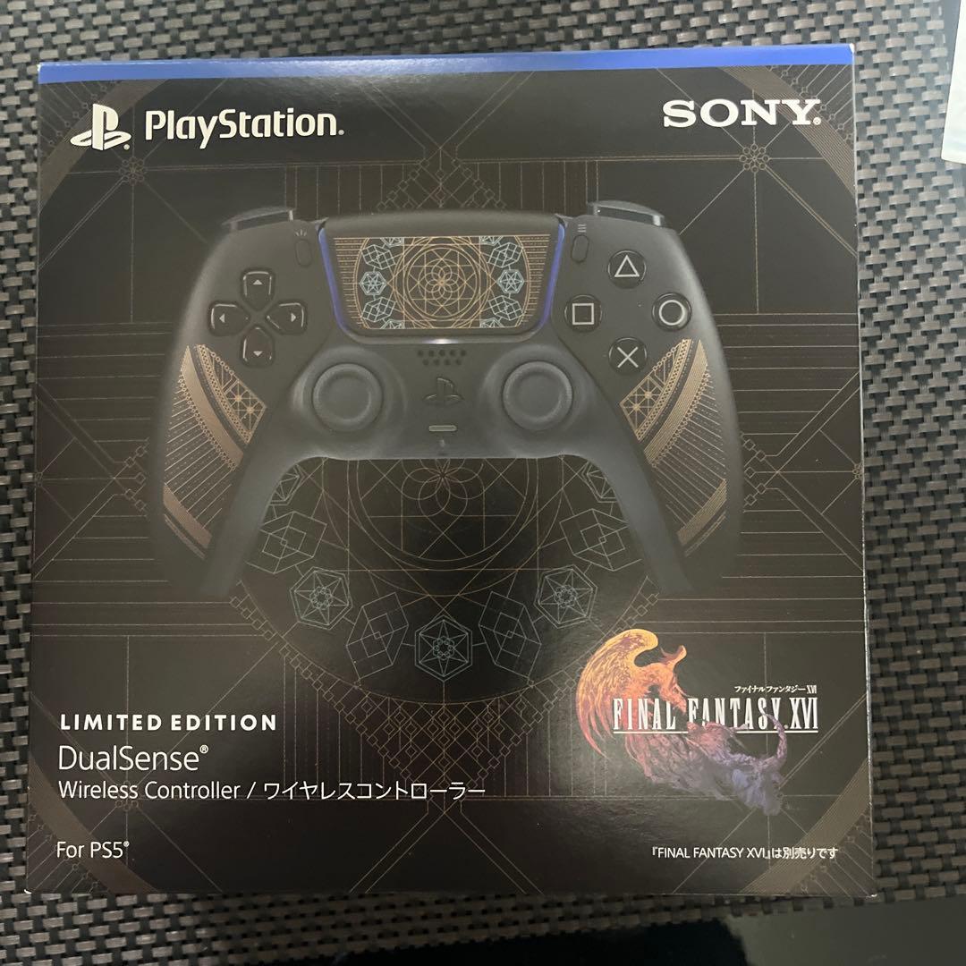 ワイヤレスコントローラー(DualSense) FINAL FANTASY X…