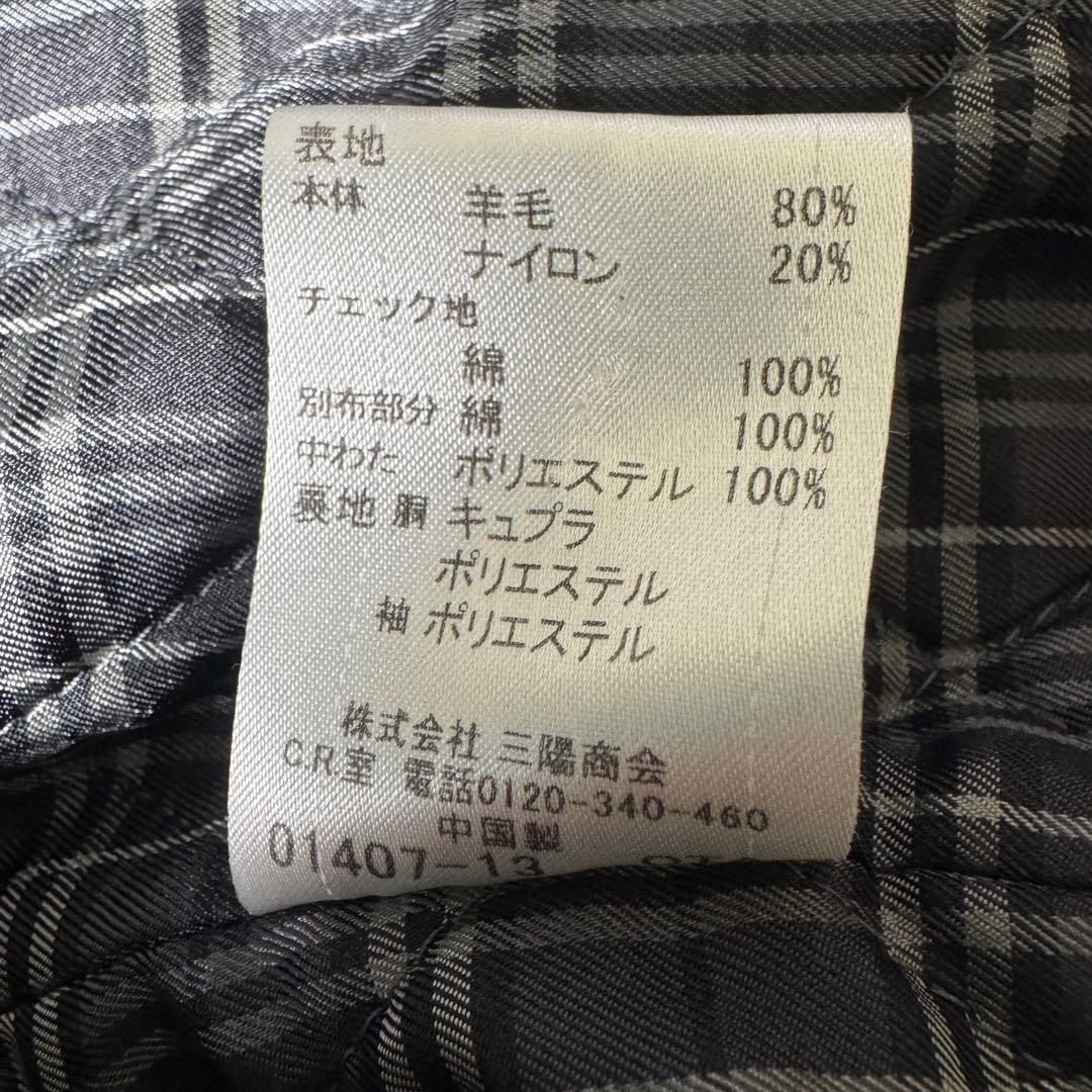 美品✨バーバリーブラックレーベル ナポレオンコート ノバチェック ブラック