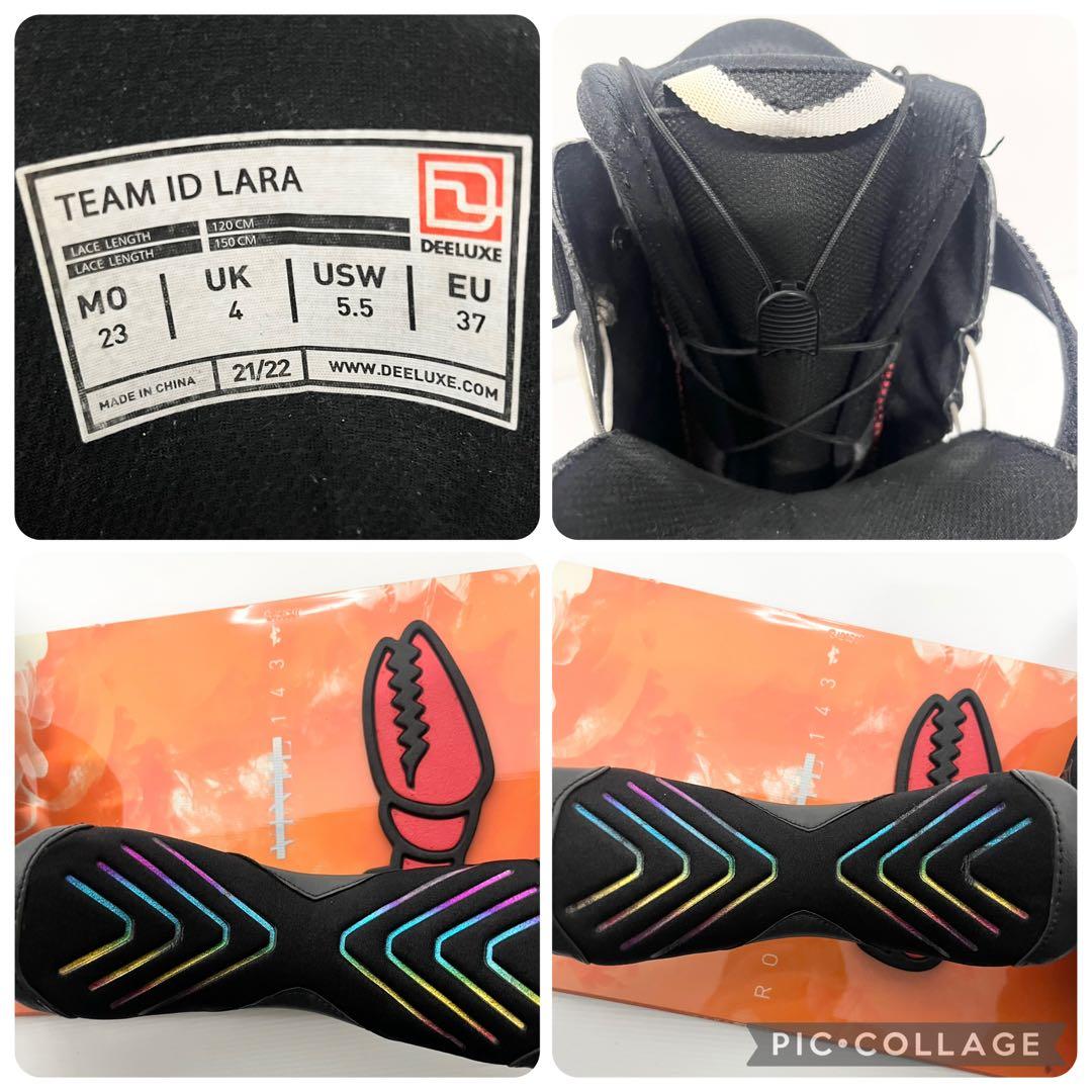 レディース　ROME SDS DEELUXE スノボセット　女性用スノーボード