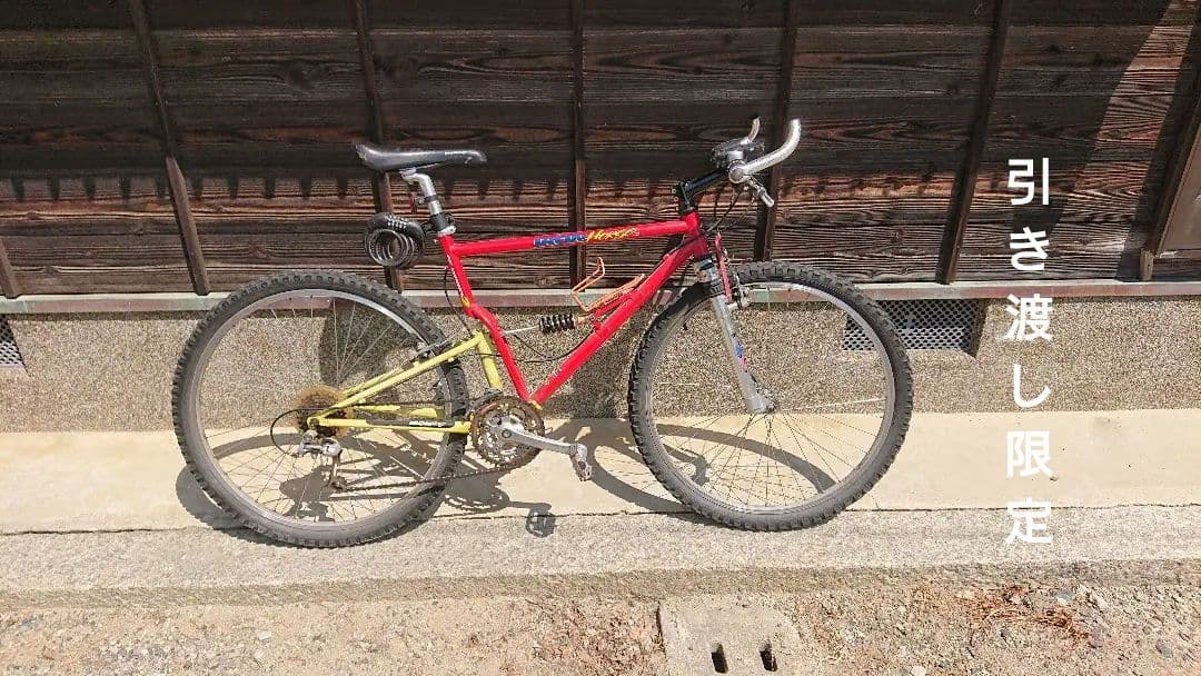 アイアンフォースマウンテンバイク Wスペンション (ジャンク)