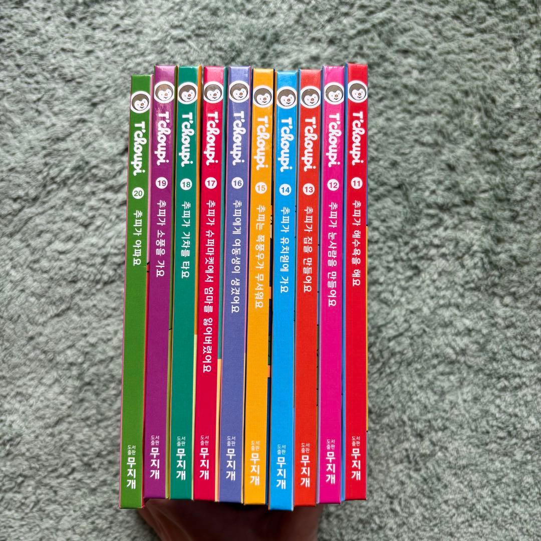 T'choupi 絵本シリーズ 60冊セット 韓国語絵本