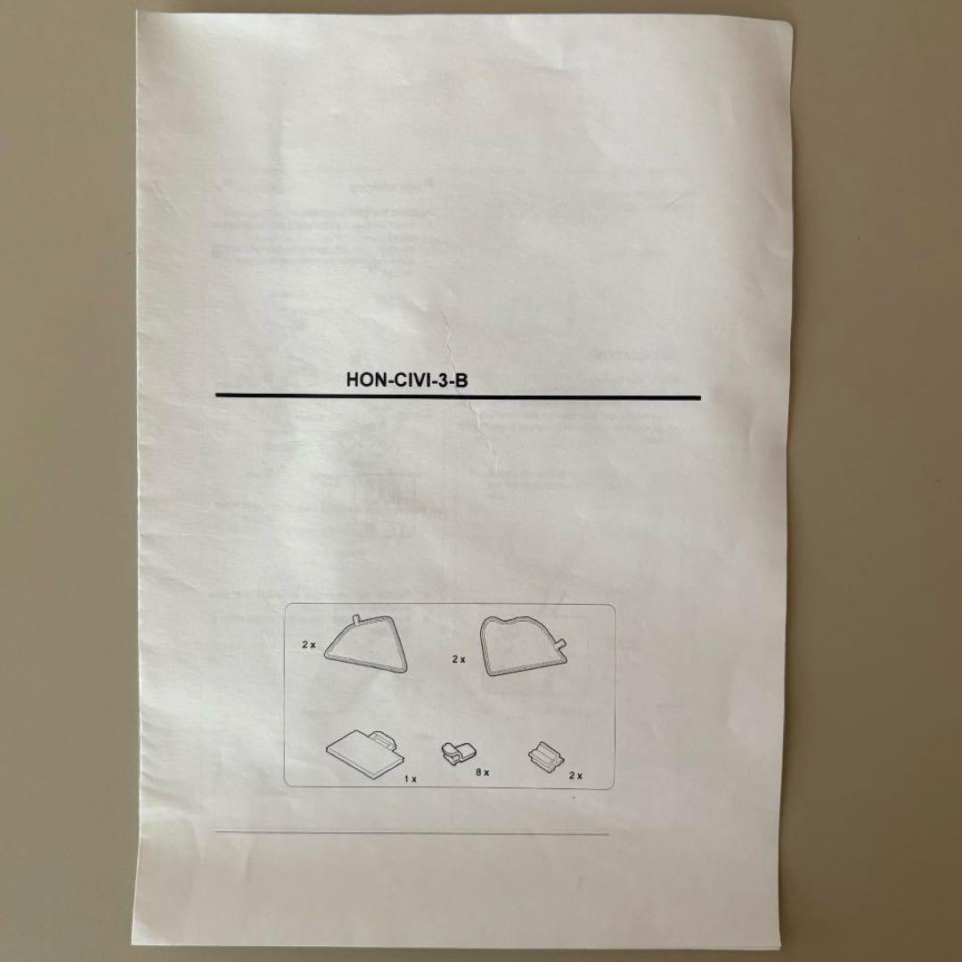 【希少】UK HONDA純正品 CIVIC FN2 サンシェード タイプRユーロ