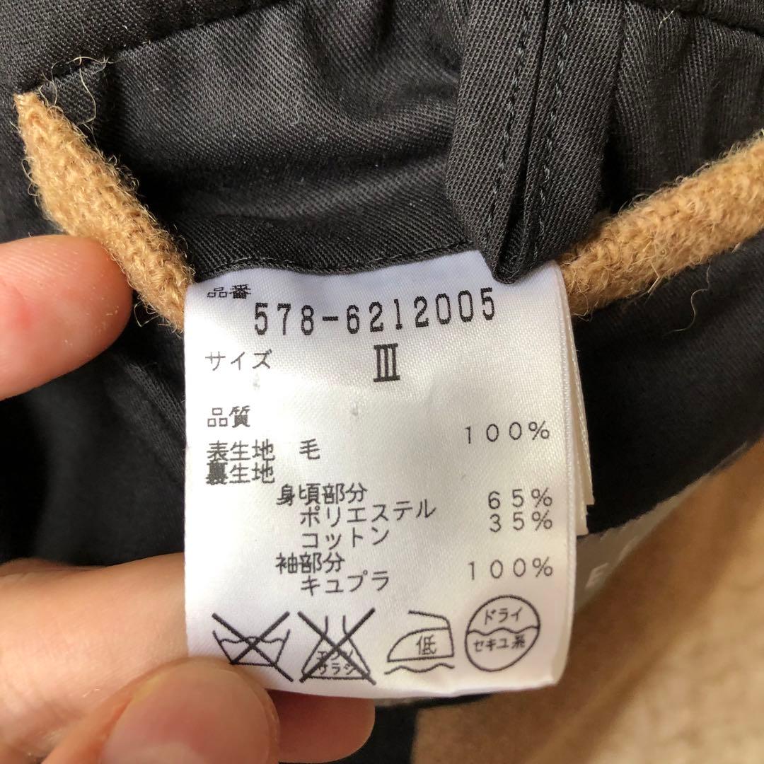 値下MARGARETHOWELL×HARRISTWEEDツイードチェスターコート