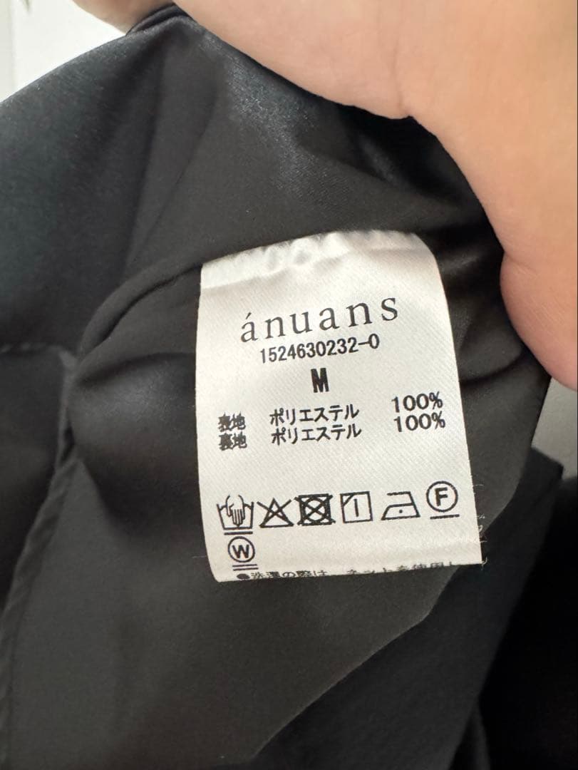 ánuans Mサイズ 長袖ロングワンピース