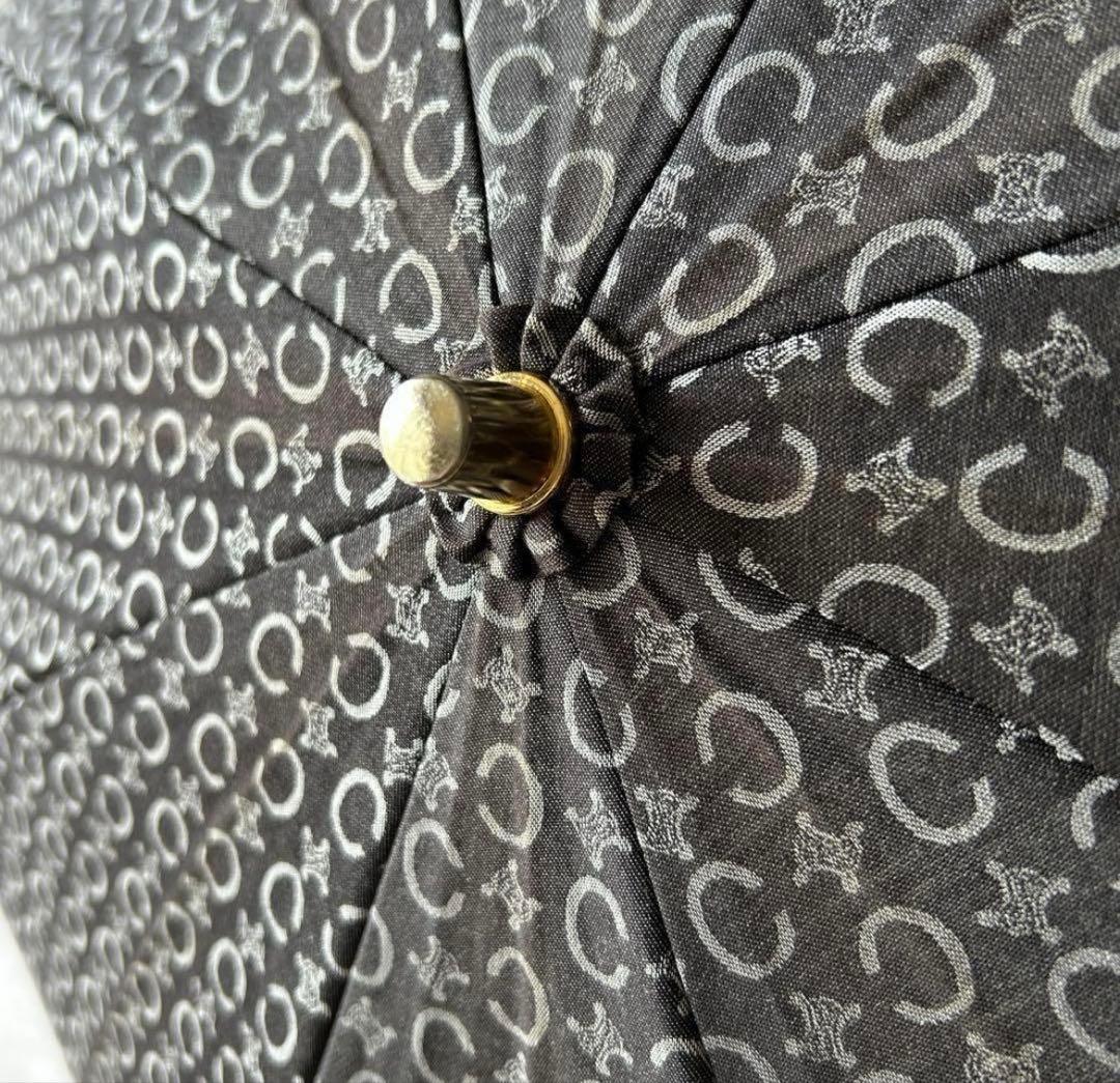 【最終価格】美品CELINE セリーヌ マカダム総柄　UV折り畳み傘 収納袋付