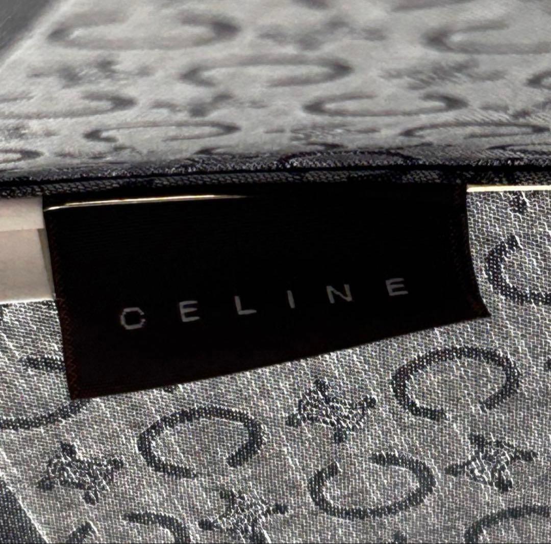 【最終価格】美品CELINE セリーヌ マカダム総柄　UV折り畳み傘 収納袋付