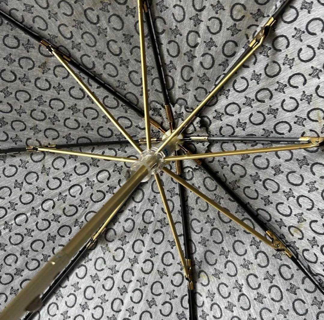 【最終価格】美品CELINE セリーヌ マカダム総柄　UV折り畳み傘 収納袋付