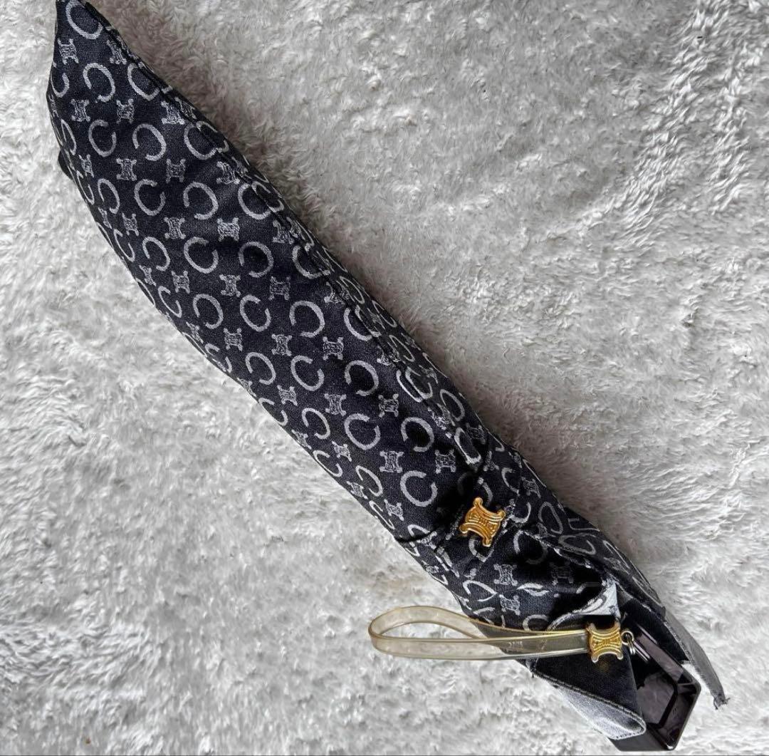 【最終価格】美品CELINE セリーヌ マカダム総柄　UV折り畳み傘 収納袋付