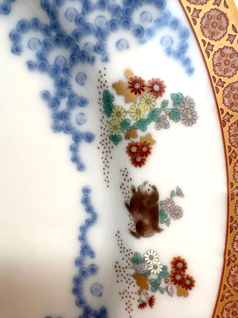 香蘭社 染錦唐草遊犬の図 ディナー皿 新品未使用 名品 定価66000円