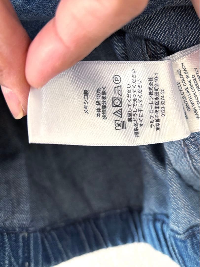 ラルフローレン　デニム　スウィングトップ　S