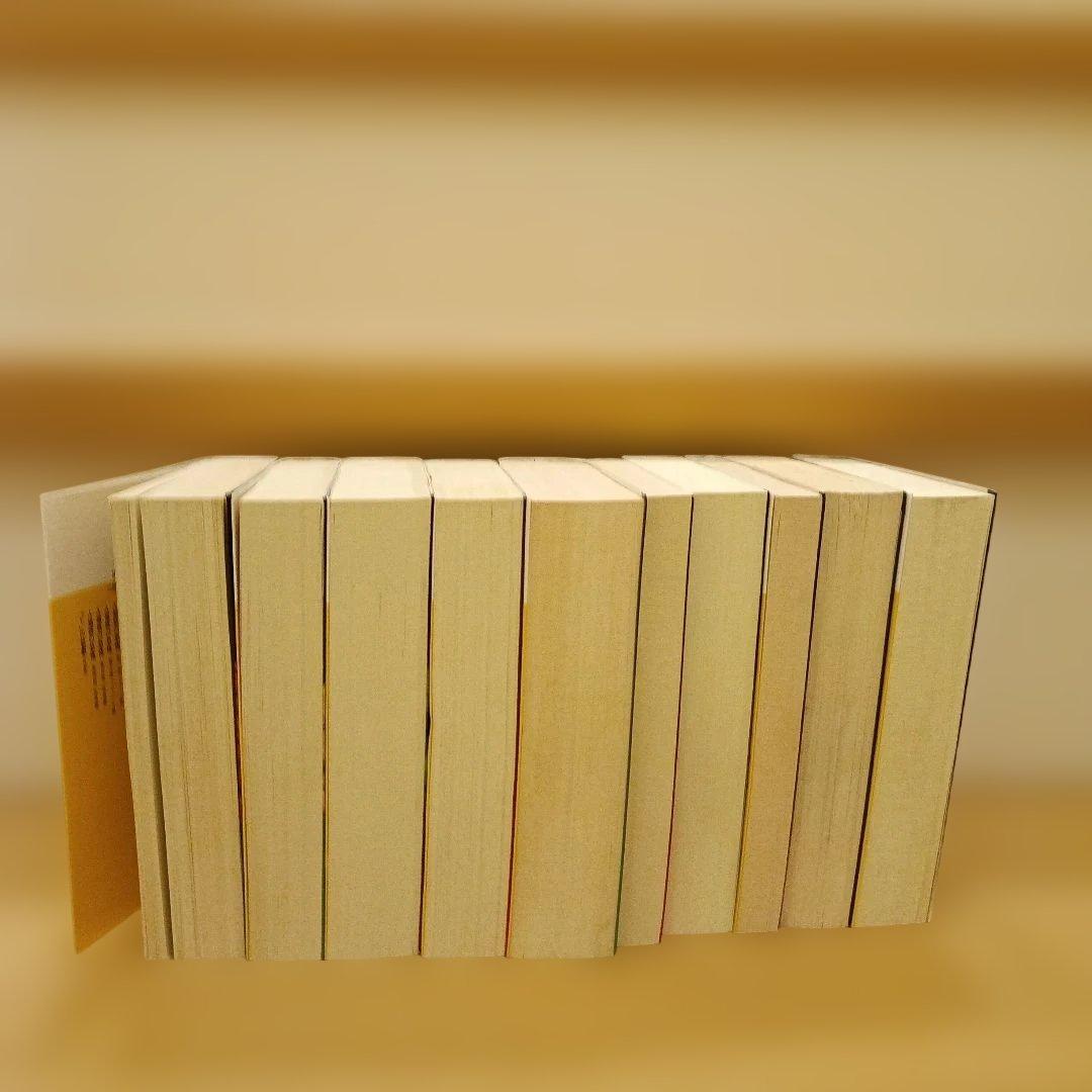 二階堂蘭子シリーズ　文庫19冊セット