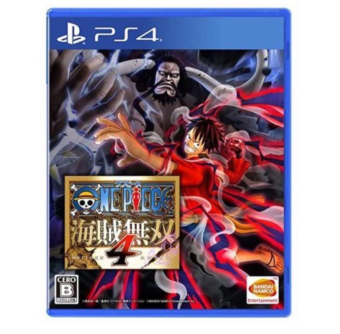 PS4ソフトセット