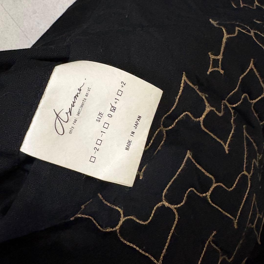 Azuma アズマ ノーカラーコート