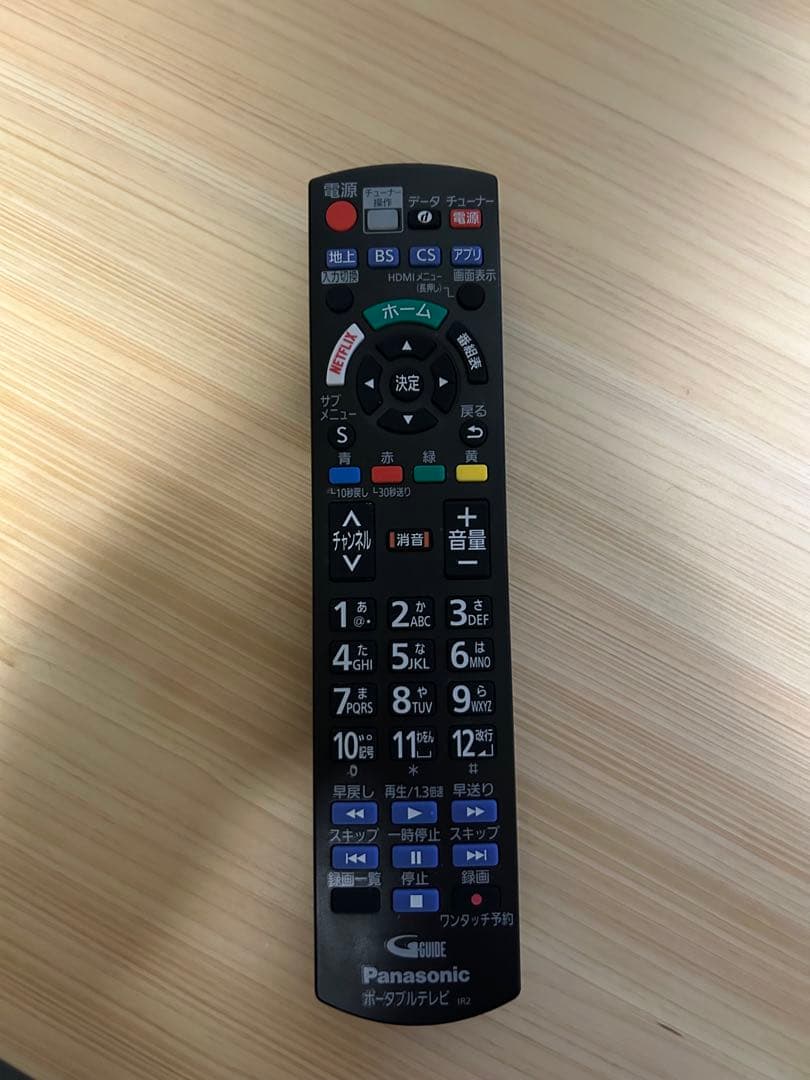 【2021年製】Panasonic プライベートビエラ UN-19CFB10