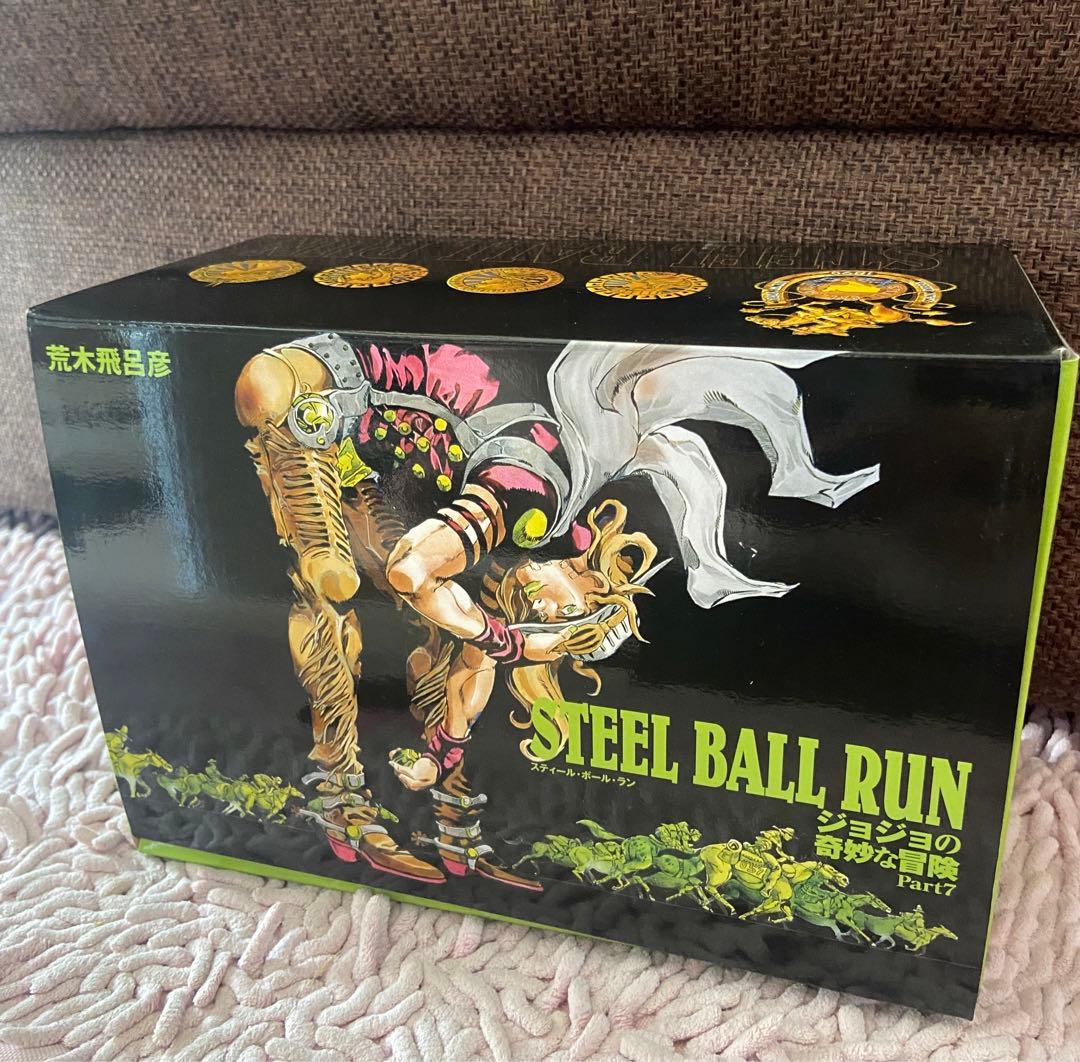 STEEL BALL RUN 全16巻セット