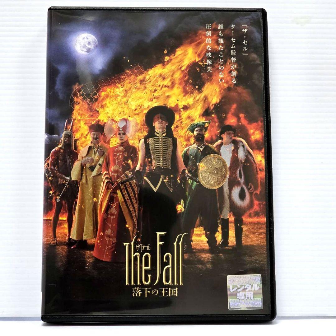 【新品ケース収納】　ザ・フォール/落下の王国 レンタル落ちDVD
