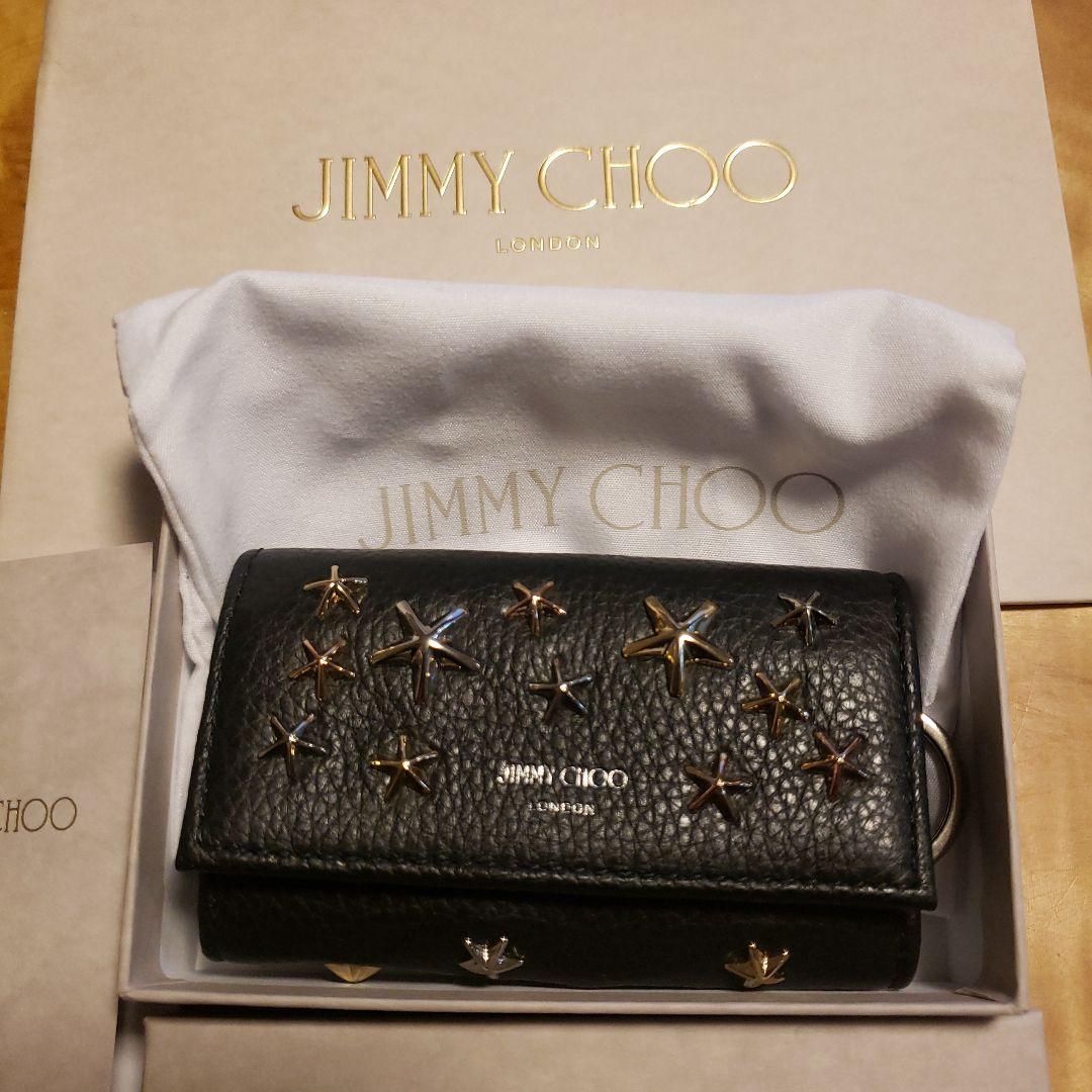 新品・未使用！JIMMY CHOO ブラックレザー キーケース 星型スタッズ付き