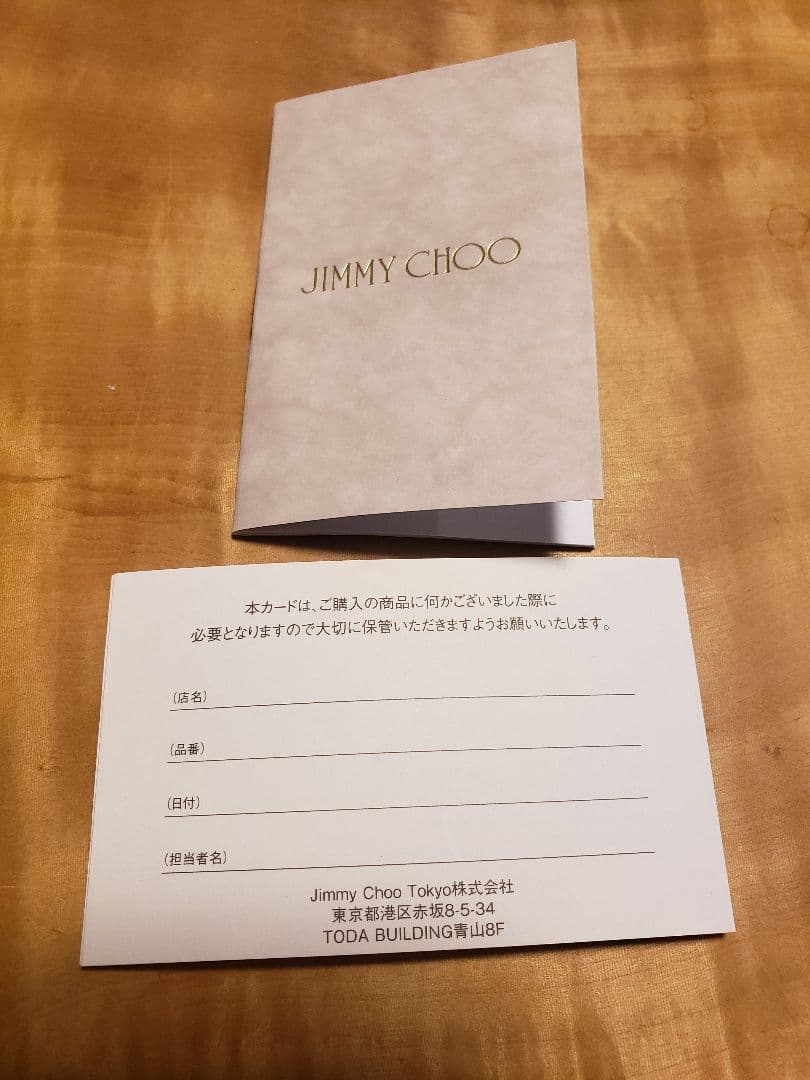新品・未使用！JIMMY CHOO ブラックレザー キーケース 星型スタッズ付き