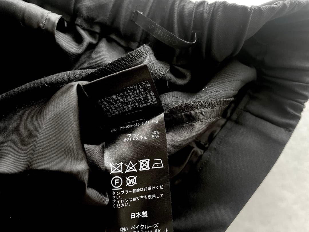 AP STUDIO T/W サイドラインパンツ 24AW トラックパンツ 38