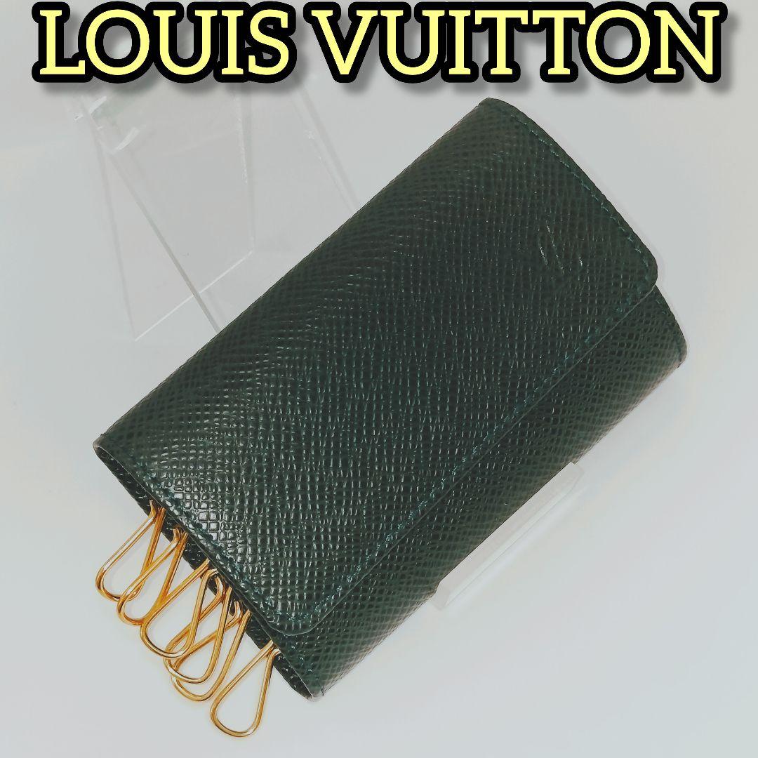 【未使用級】ルイヴィトン ミュルティクレ6 タイガ ダークグリーン キーケース