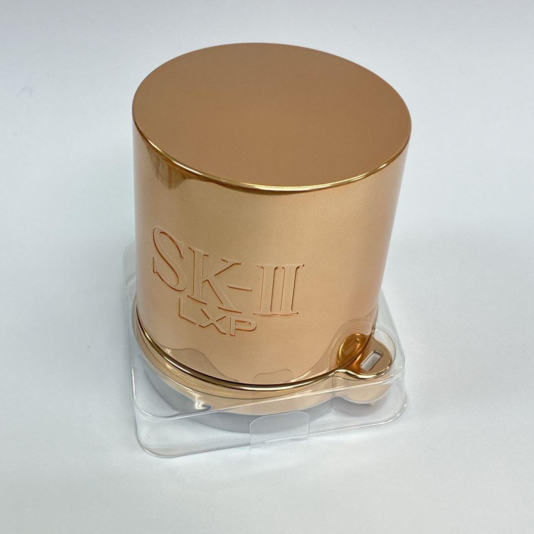SK-II LXP アルティメイト パーフェクティング クリーム 未使用