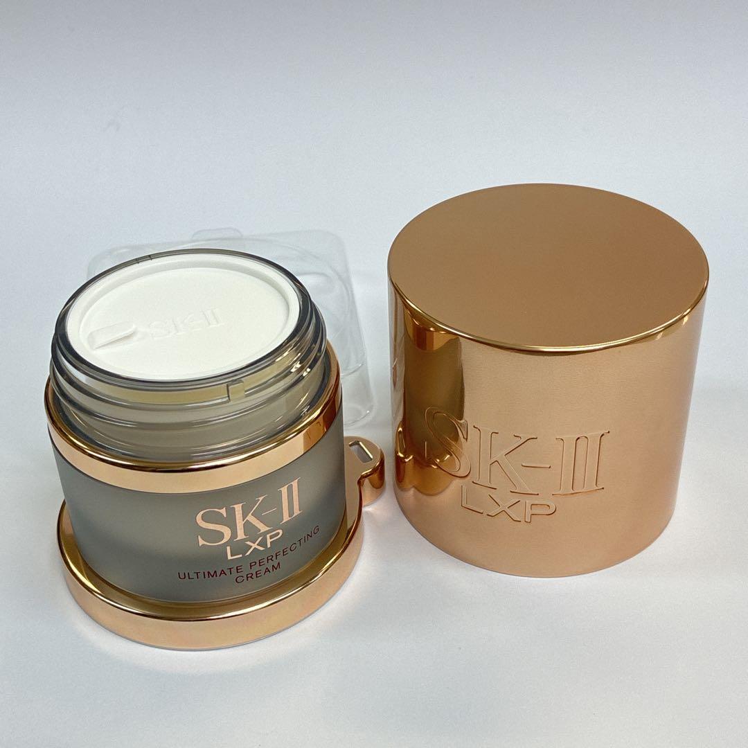 SK-II LXP アルティメイト パーフェクティング クリーム 未使用