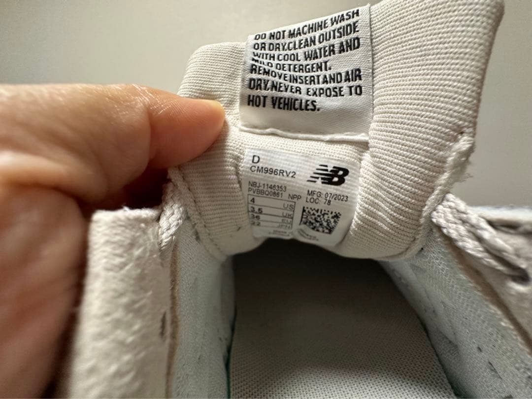 【New Balance 996】WS327KE スニーカー　22cm