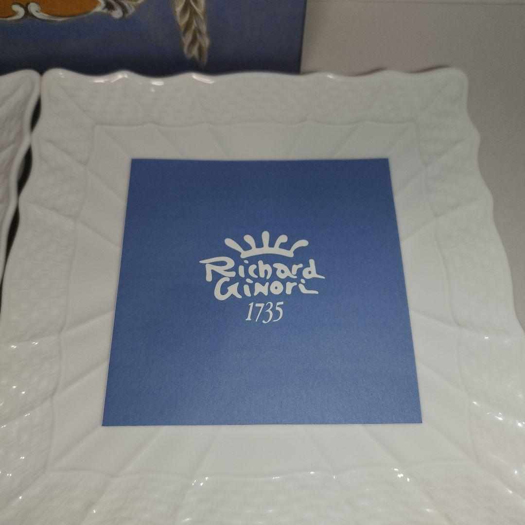 【美品】4枚セット ベッキオホワイト 15cm スクエアプレート