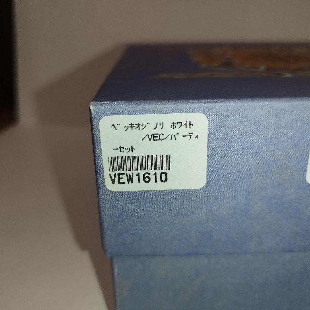 【美品】4枚セット ベッキオホワイト 15cm スクエアプレート