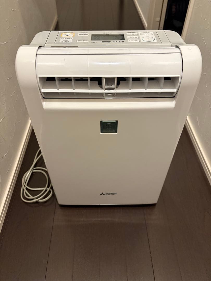 三菱電機 MJ-120MX-W 除湿機