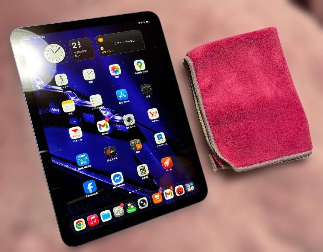 た*る様 ★BT最大97%★超お買い得★！★iPad 第10世代 （Wi-Fi