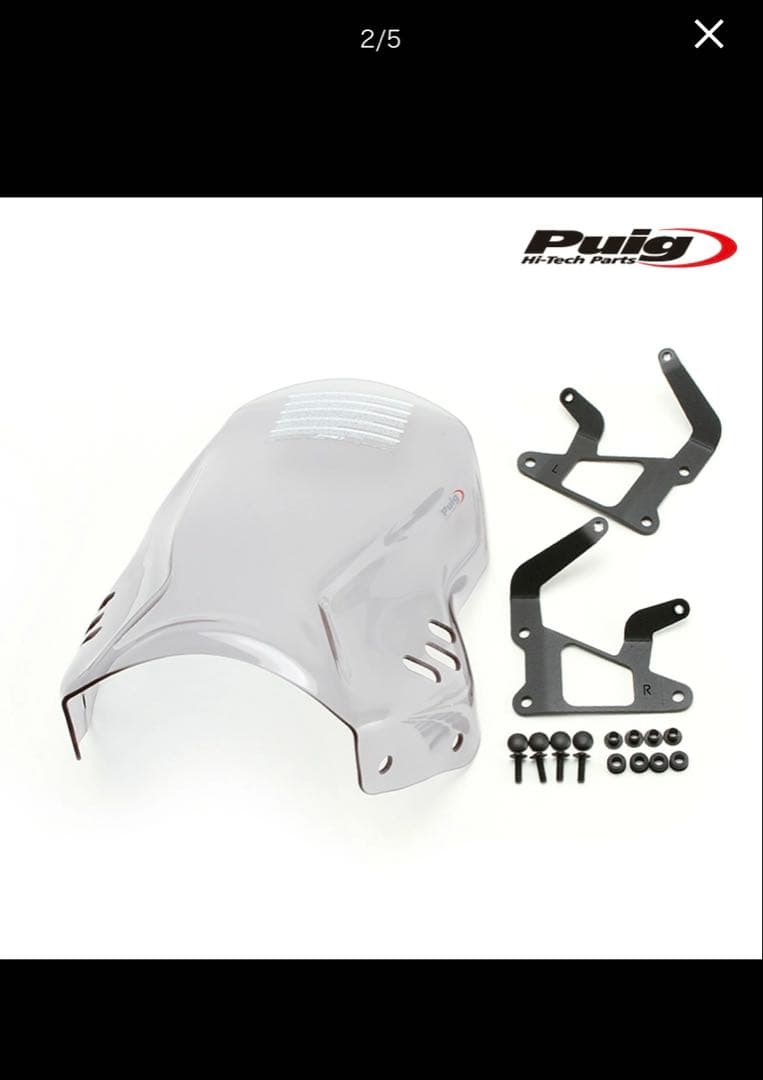 XSR900 プーチ製　ニュージェネレーションNKスクリーン