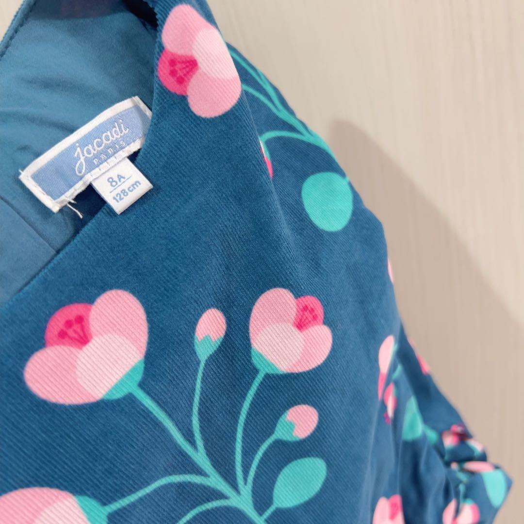 ミルクティー様　連絡用専用ページ