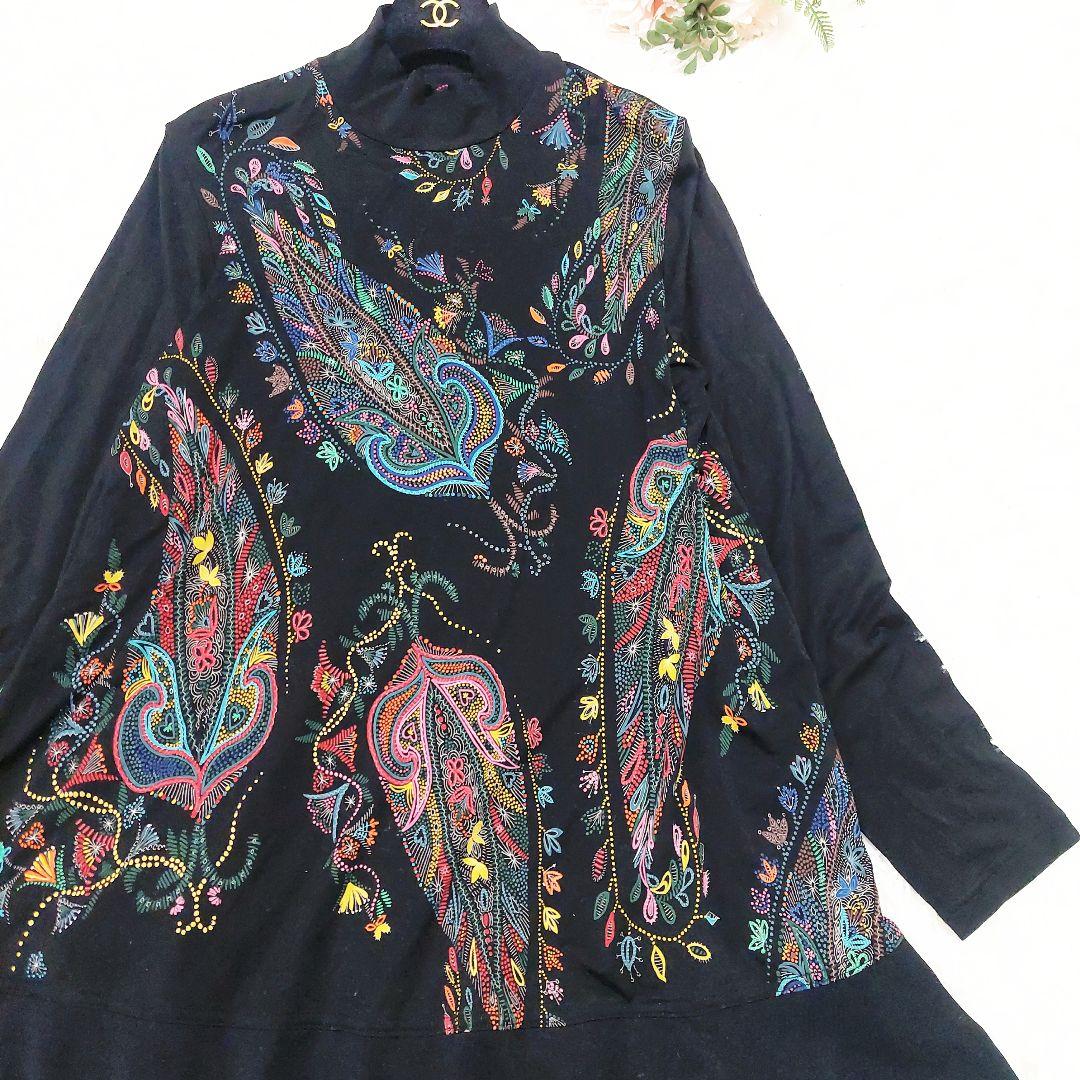 美品 トクコプルミエヴォル マルチカラー プリント ハート刺繍 チュニック