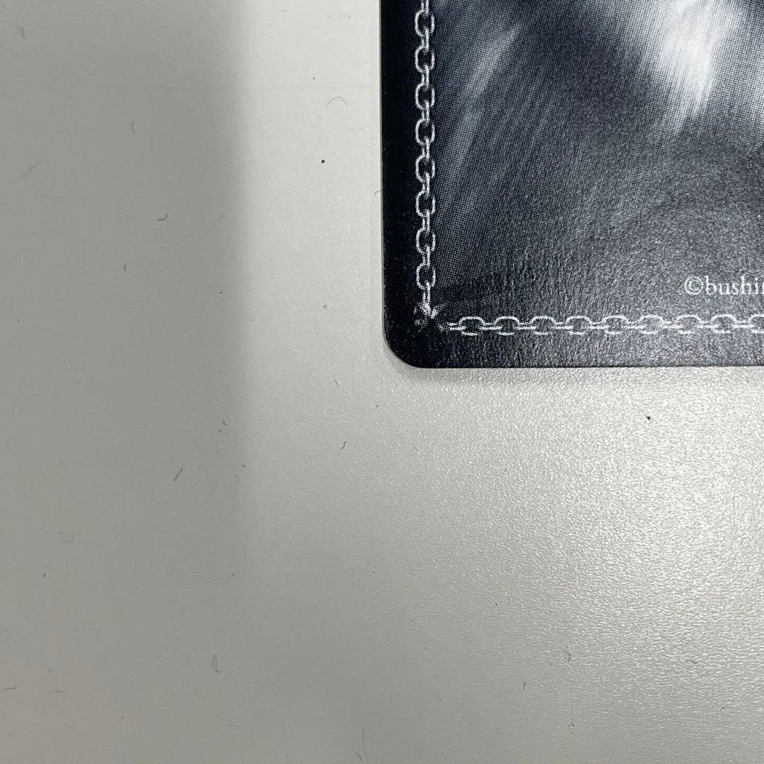 ヴァイスシュヴァルツ　鳥籠の歌姫 湊友希那 SSP サイン WW5797