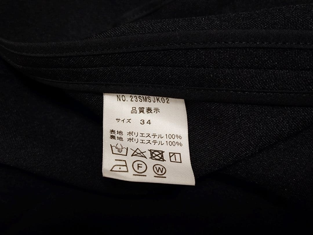 【Keoさま専用】新品 shinzone クライスラージャケット ブラック黒34