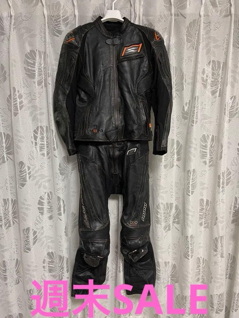 HYOD セパレート 革 ツナギ 革