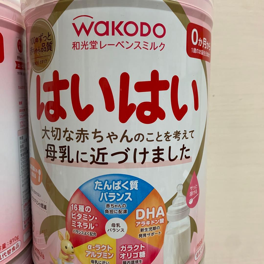 おまけ付　和光堂レーベンスミルク　はいはい　0ヶ月〜1歳頃まで　810g 6缶